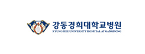 강동경희대학교병원