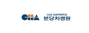 분당차병원