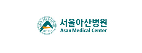 서울아산병원